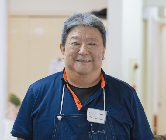 増子 昭裕