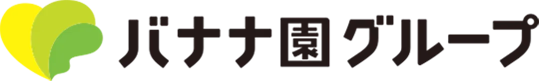 バナナ園グループ