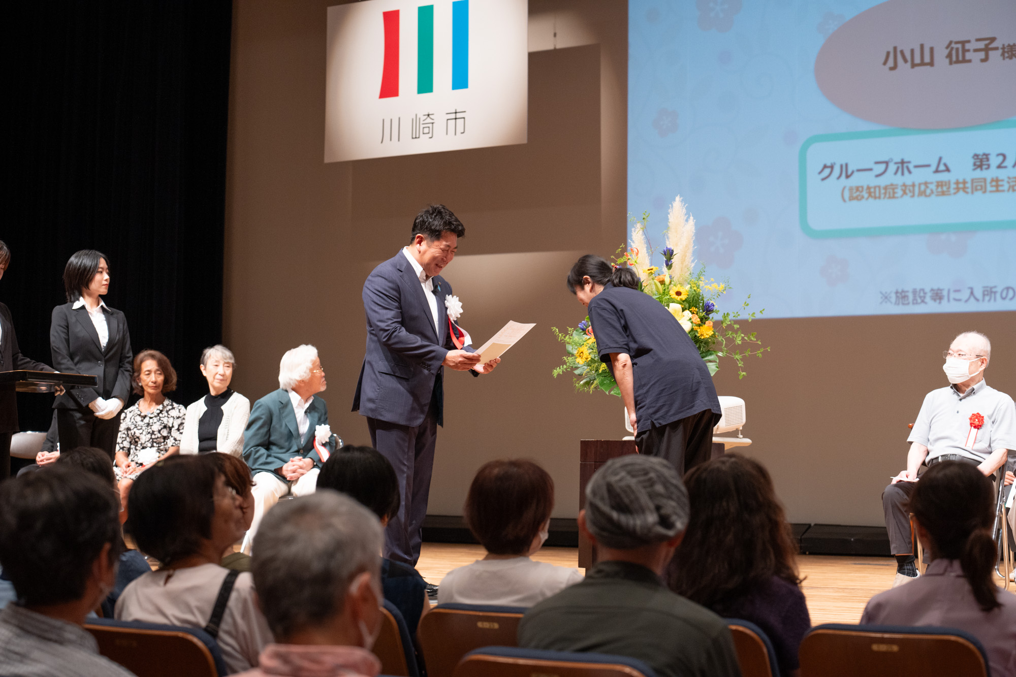 かわさき健幸福寿プロジェクトでの金賞受賞の成果と、新たな取り組み