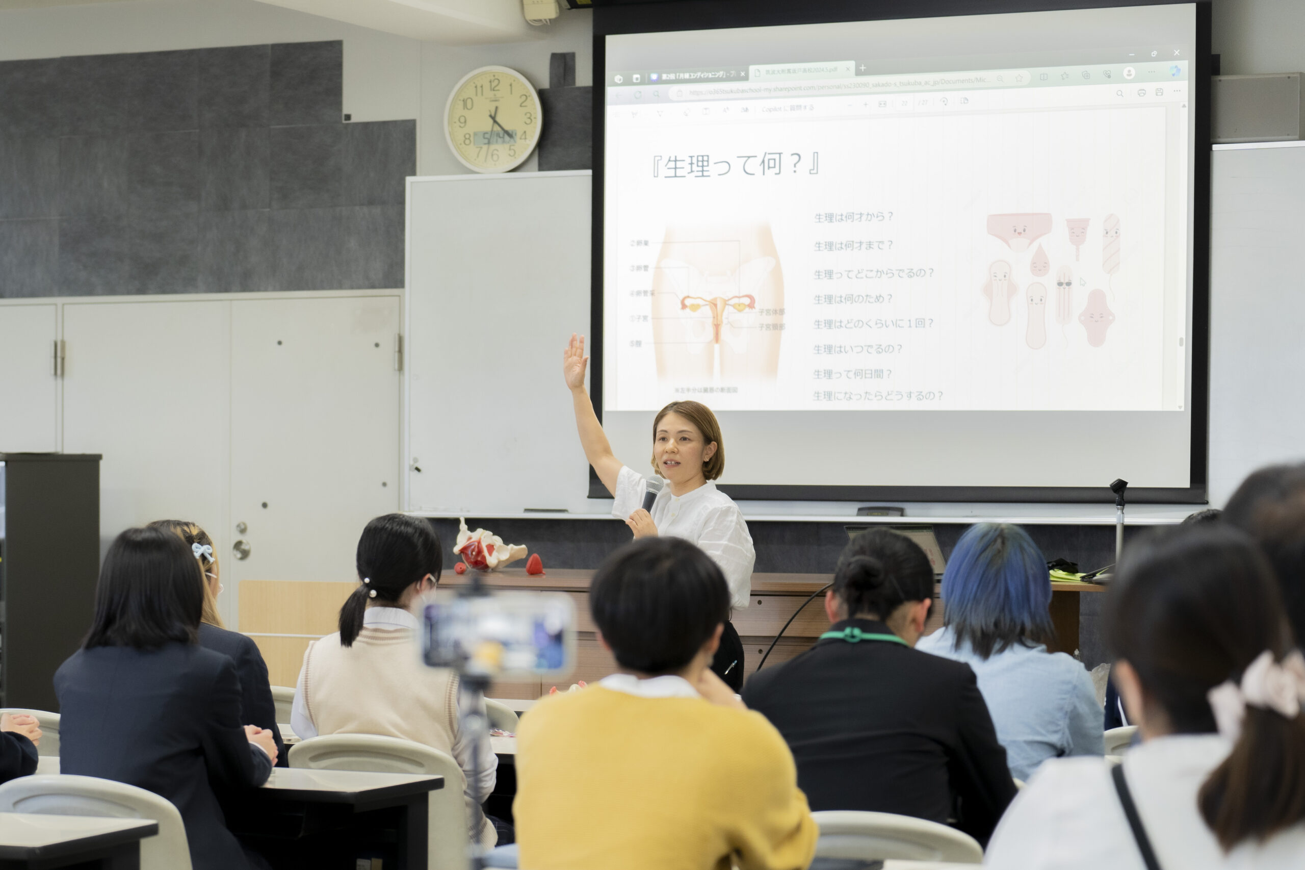 ジェンダーレスで考える生理。「月経コンディショニング」を高校で開催